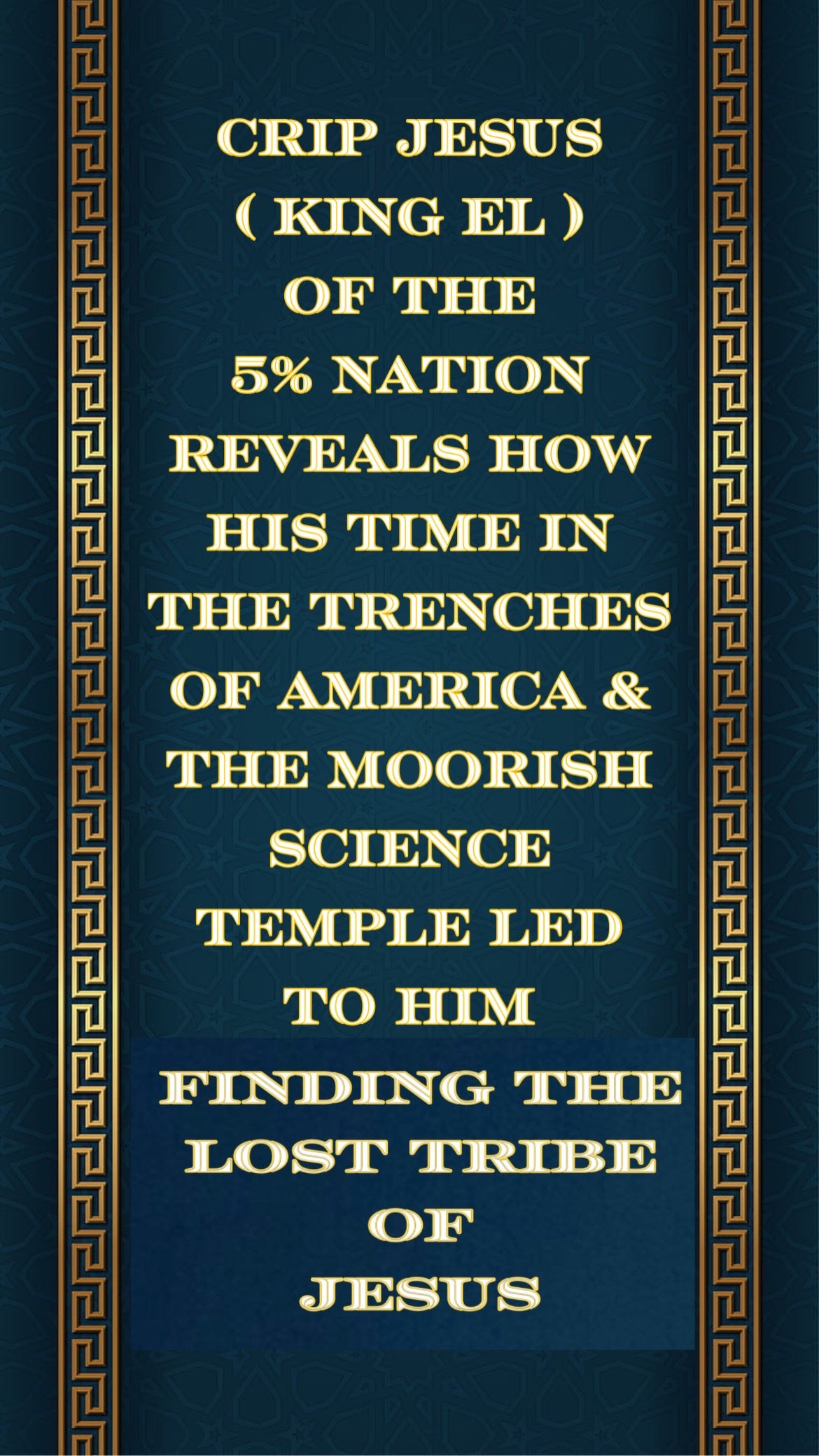 The Blue Bible Ebook: By King El